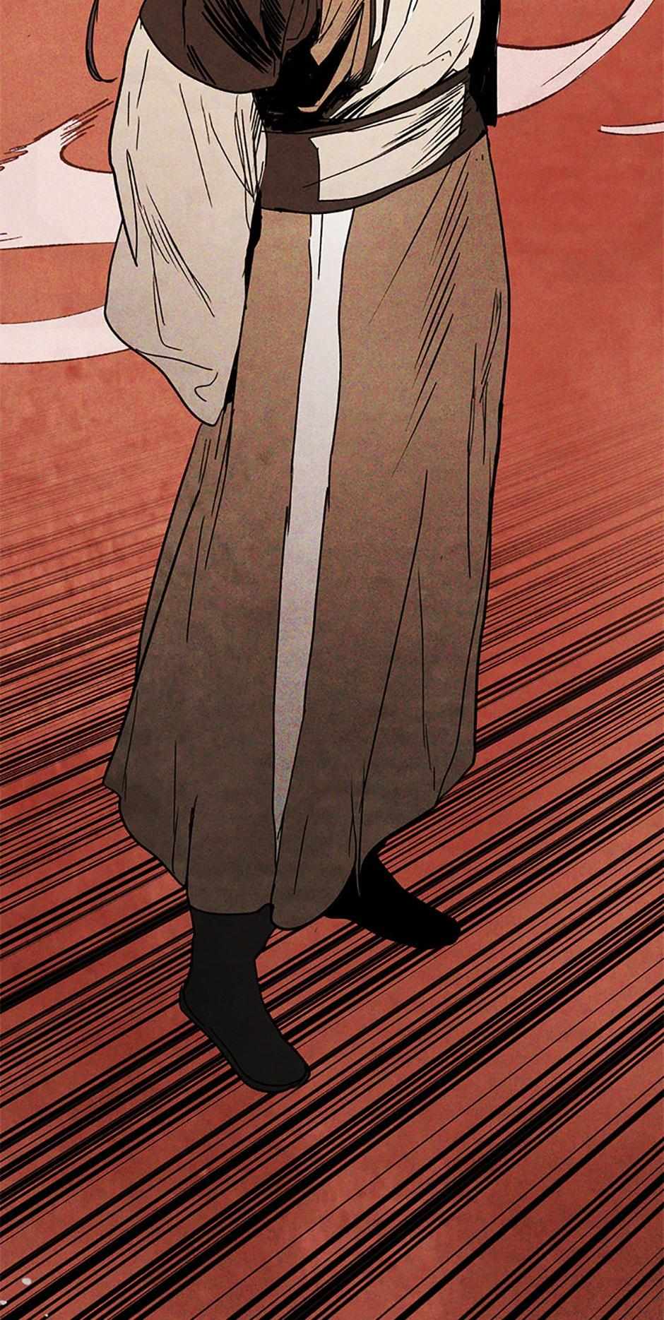 Yi Shen Dang Guan Chapter 60 49